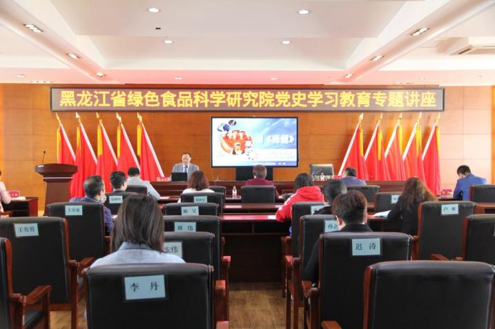 英国上市公司官网365