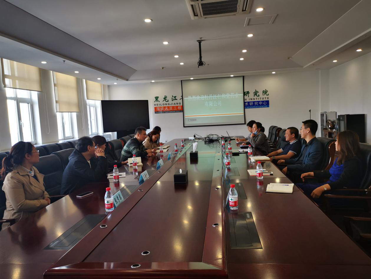 1603940244422045.png 图片1.png