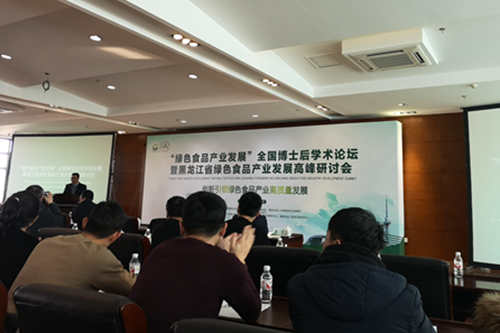 1606381467215518.jpg 图片1(中国经济网).jpg