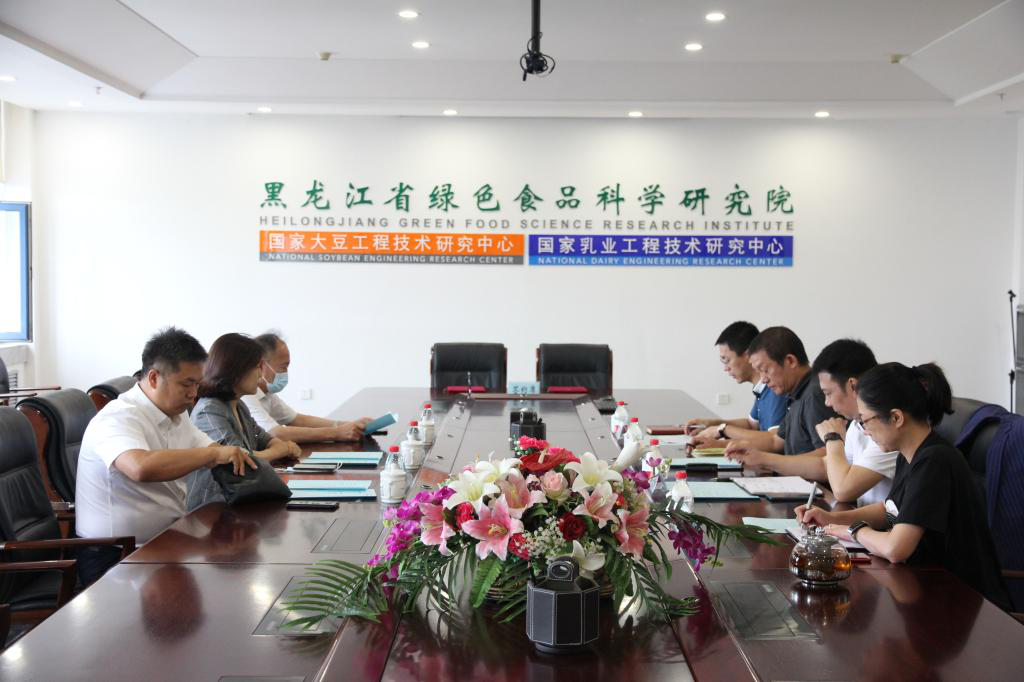 英国上市公司官网365
