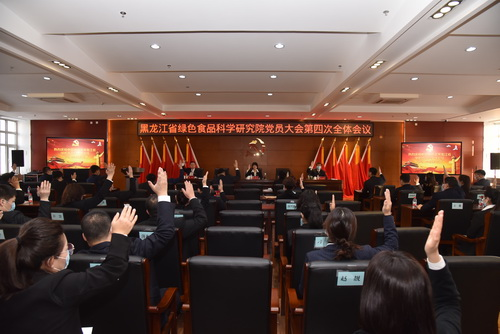 英国上市公司官网365