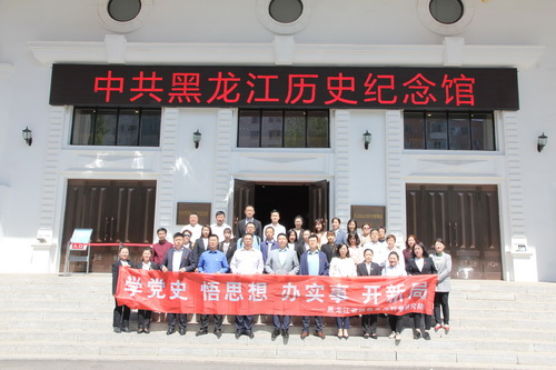 1622640259591127.png 图片4.png