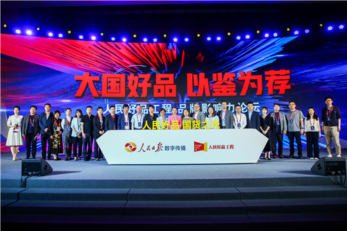 微信图片_20210602215616.png