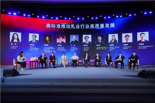 微信图片_20210602215604.png