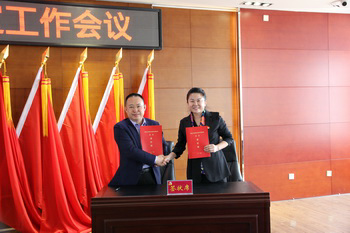1622682215786534.png 微信图片_20210603085612.png