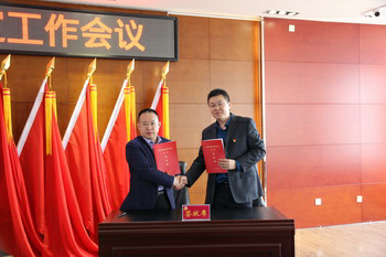 1622682235128363.png 微信图片_20210603085629.png