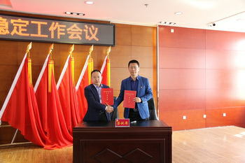 1622682245231166.png 微信图片_20210603085636.png