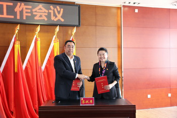1622682260181594.png 微信图片_20210603085646.png