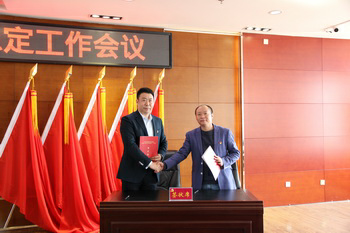 1622682270123273.png 微信图片_20210603085654.png