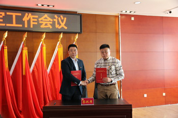 1622682280633298.png 英国上市公司官网365