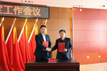 1622682295944762.png 微信图片_20210603085714.png