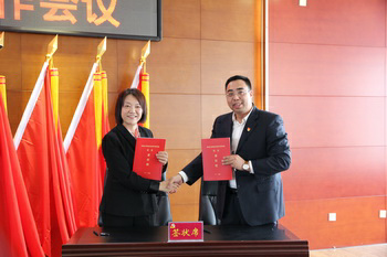 1622682319136841.png 微信图片_20210603085729.png