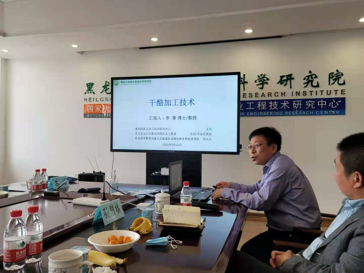 1622684137679256.png 微信图片_20210603093141.png