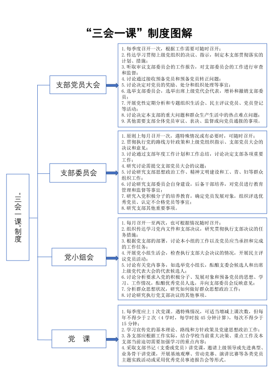 208189dee9fd23b8aba2144030d555a.png