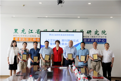 1625733650953196.png 图片5.png