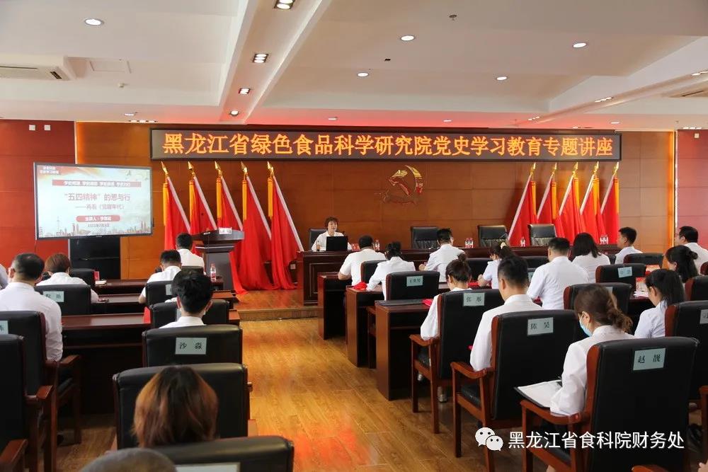 1631263067918943.jpg 表彰图片2.jpg
