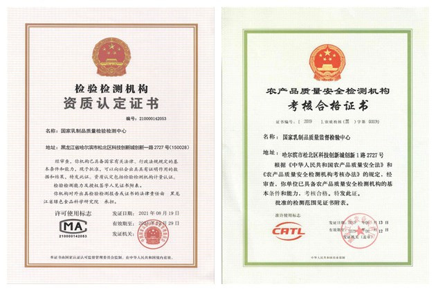 initpintu_副本.jpg