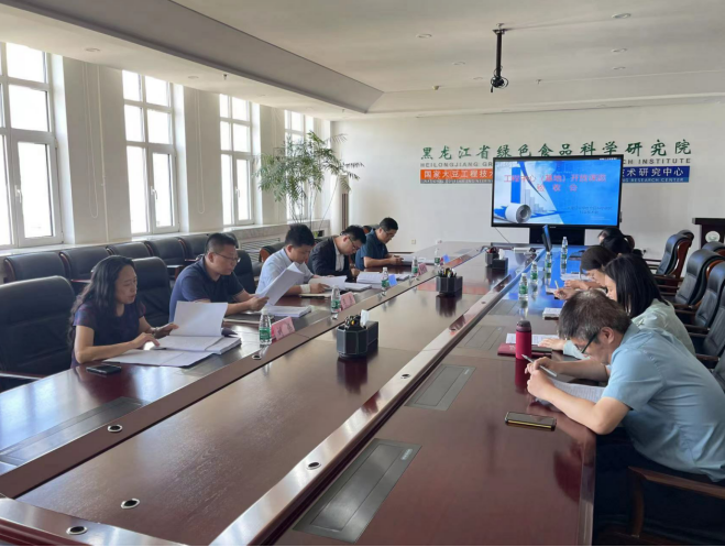 1689314206274370.png 微信截图_20230714135416.png