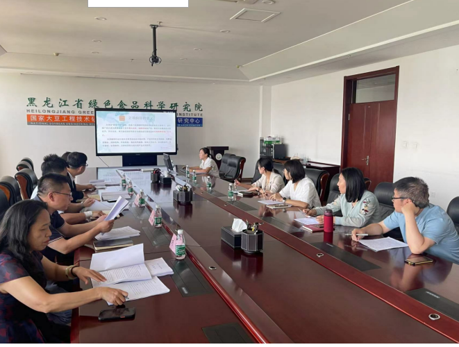 微信截图_20230714135522.png