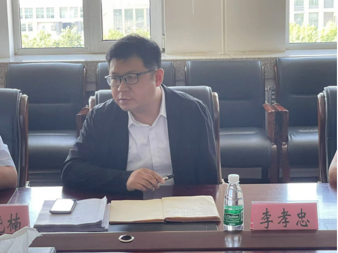 微信截图_20230714135744.png