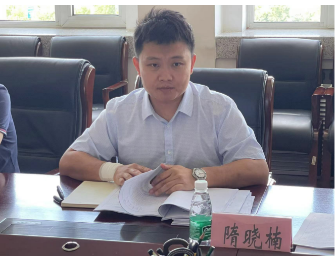 微信截图_20230714135830.png