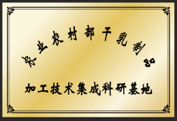 1700181460561822.png image.png