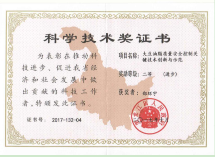 1700183355305654.png image.png