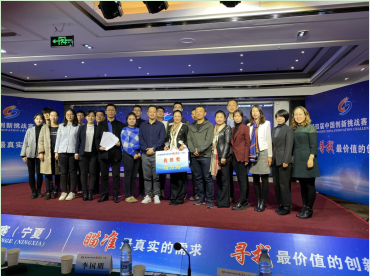 1700186092337498.png 英国上市公司官网365
