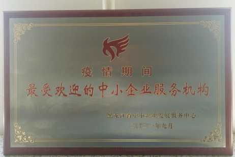1700186363144974.png 1700186363144974.png