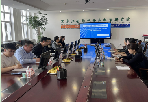 1713514077105298.png 英国上市公司官网365