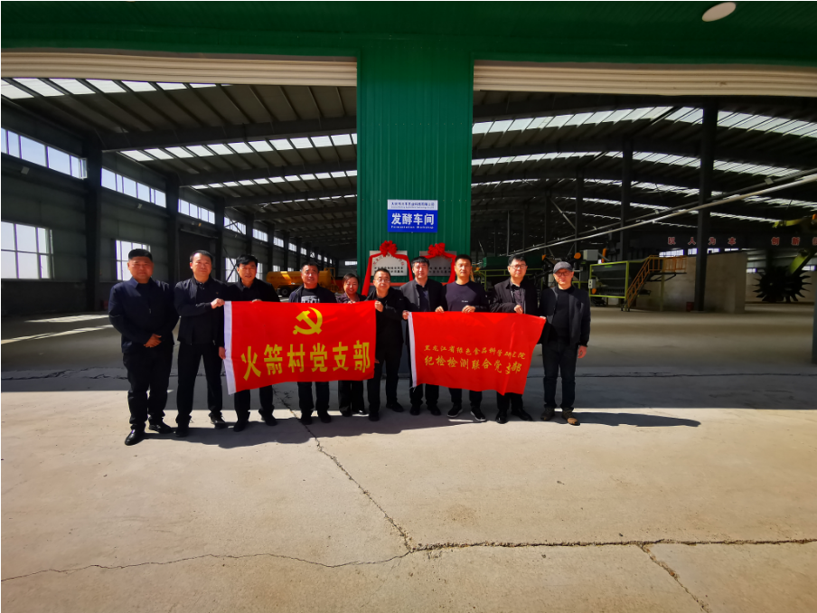 1713515323100548.png 英国上市公司官网365