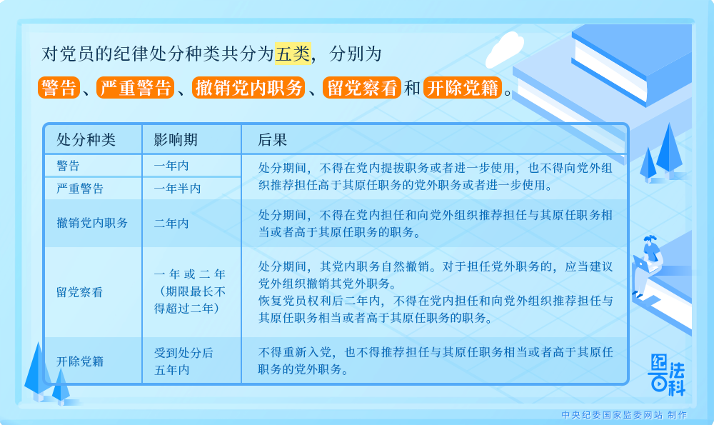 1732000996979016.png 1.png
