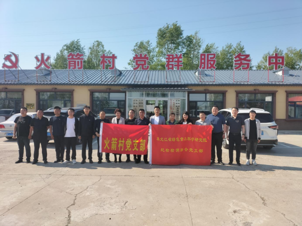 1733817917934478.png 英国上市公司官网365