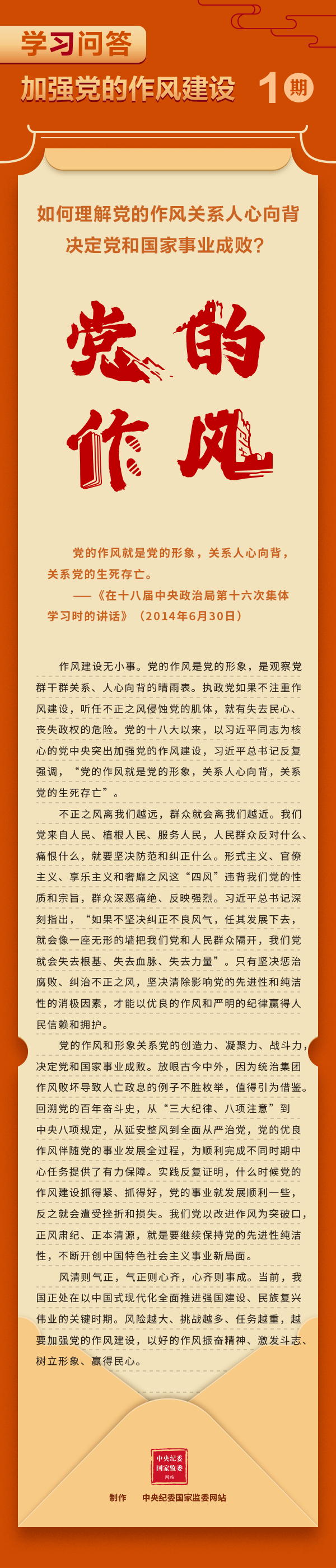 1.gif
