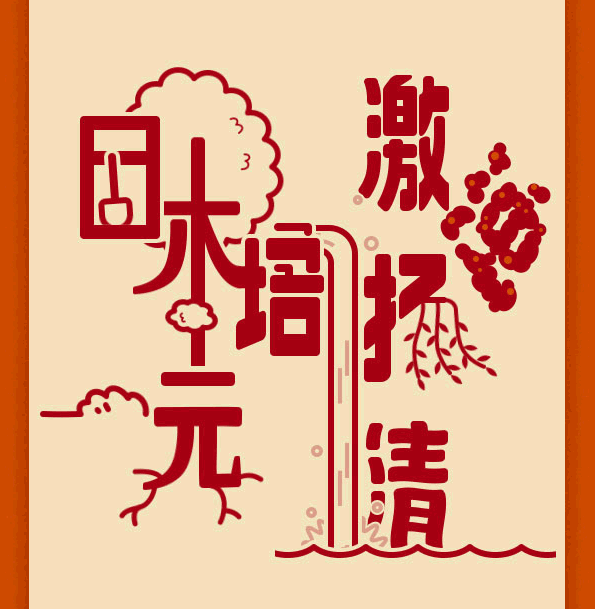英国上市公司官网365