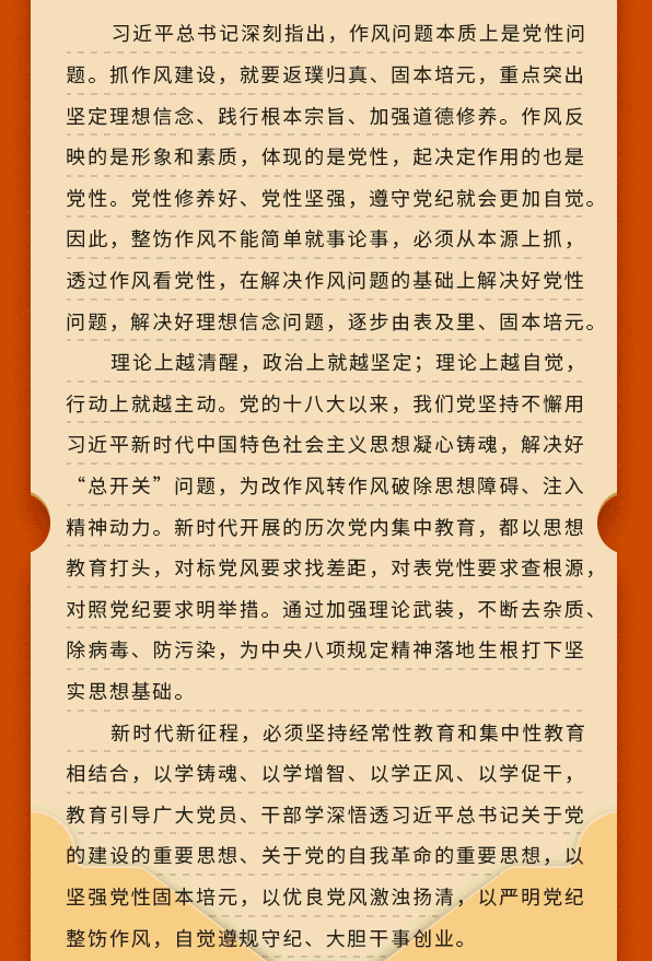 1750639537223.png