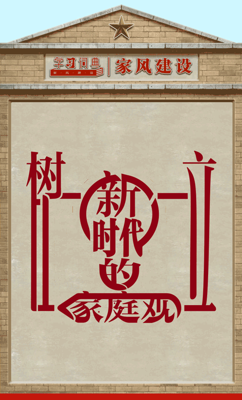 英国上市公司官网365