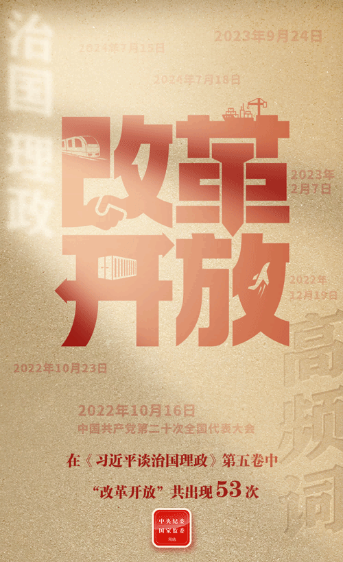 W020251015403075875351.png
