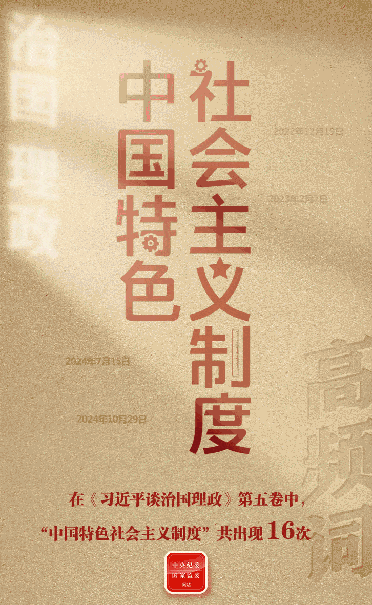 英国上市公司官网365