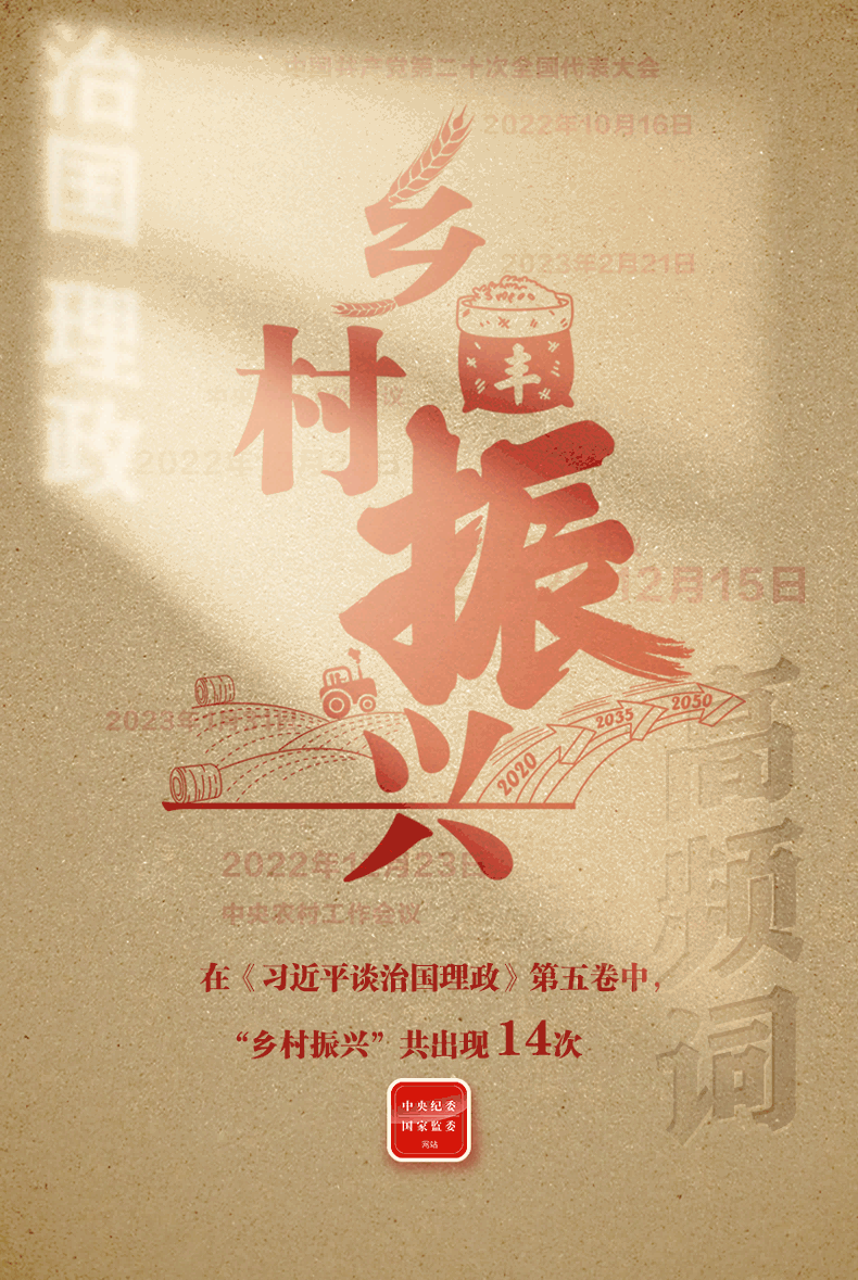 英国上市公司官网365