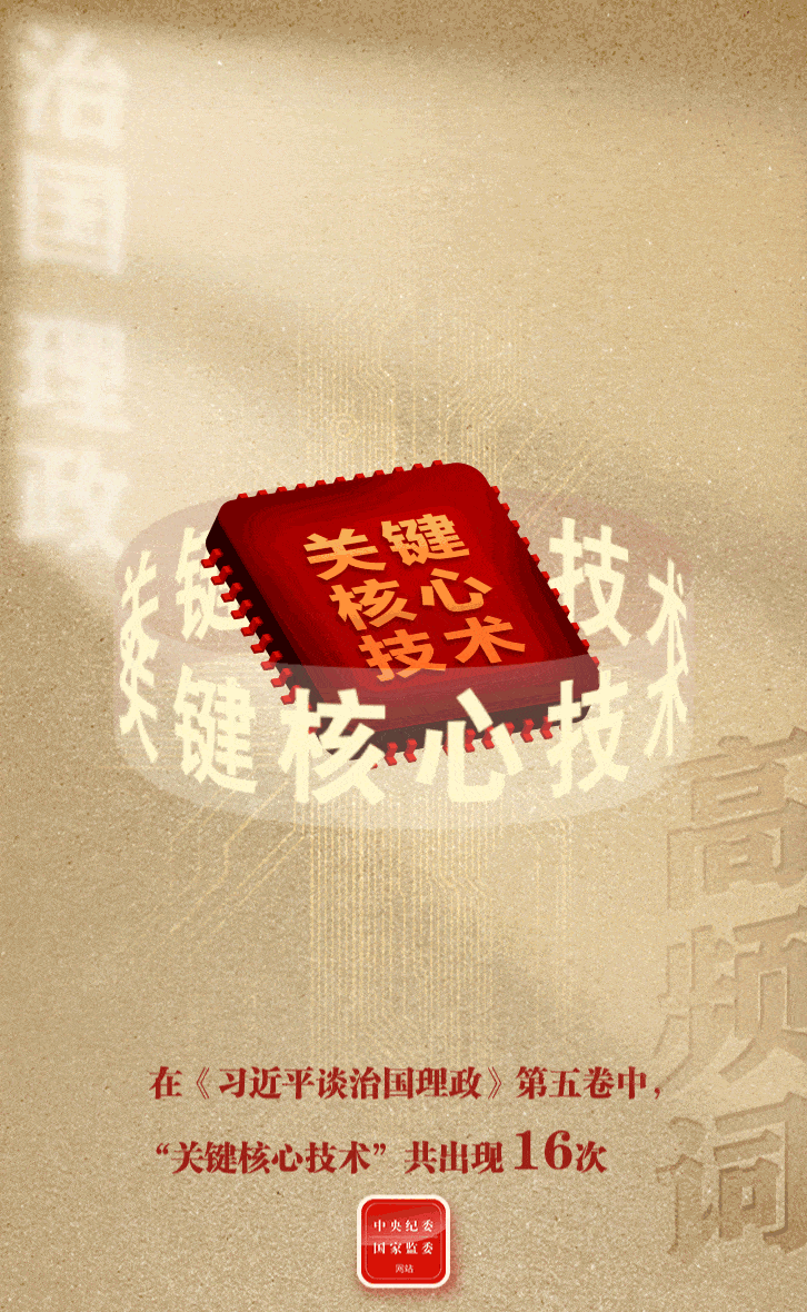 W020251030637353379876.png