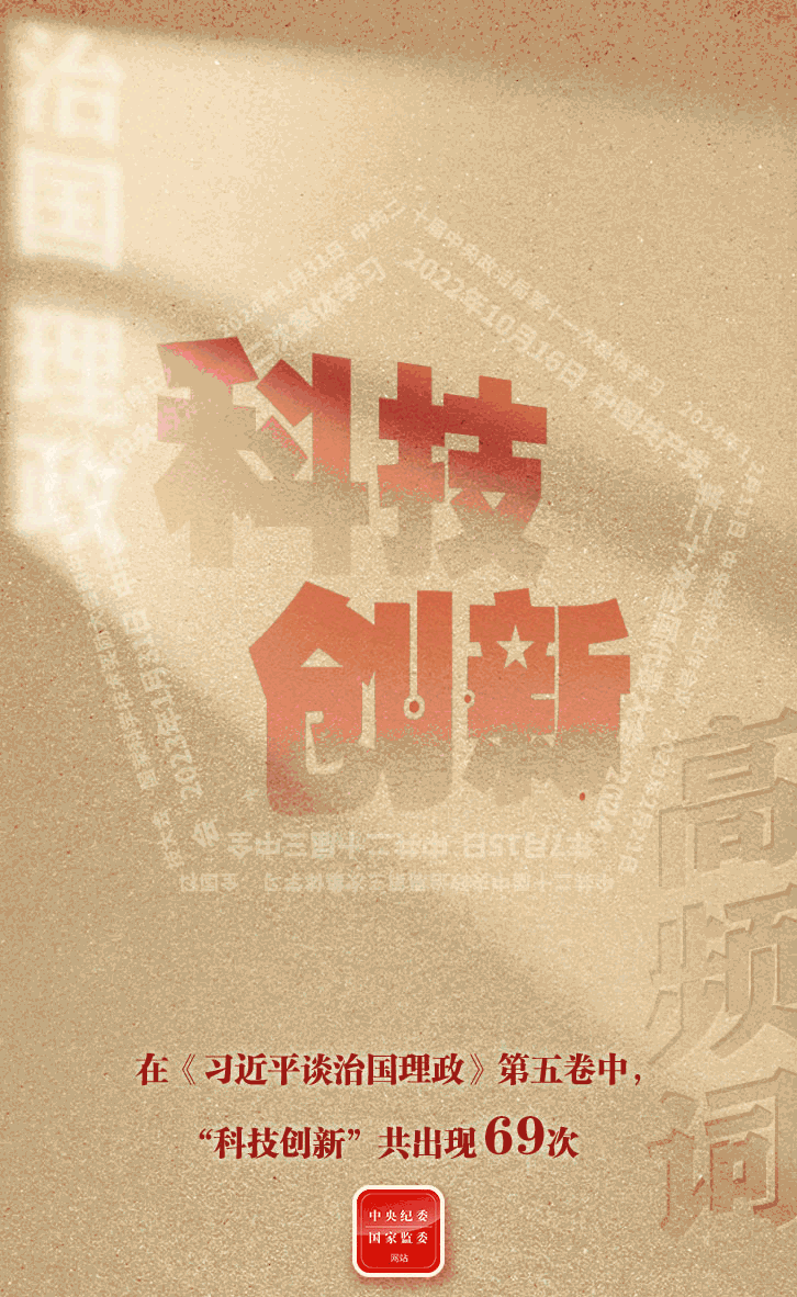 W020251105371839382631.png