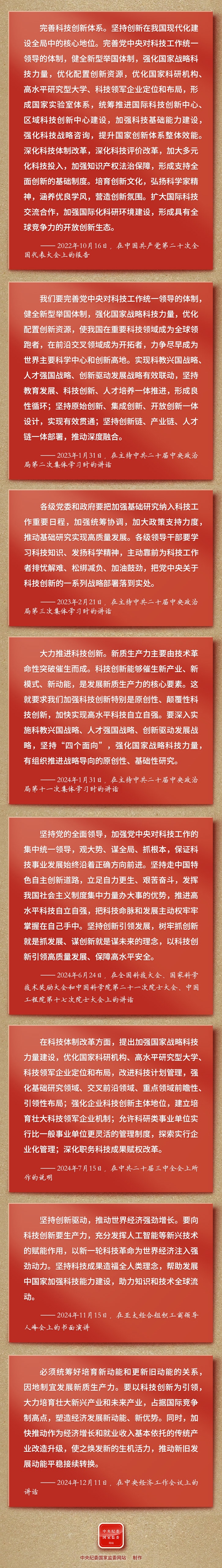 W020251105556402085917(1).jpg