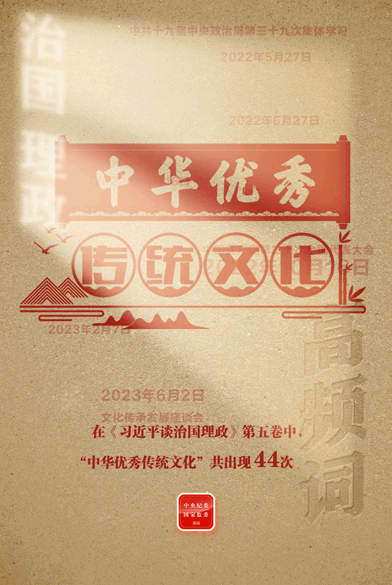 W020251106513836297380.png