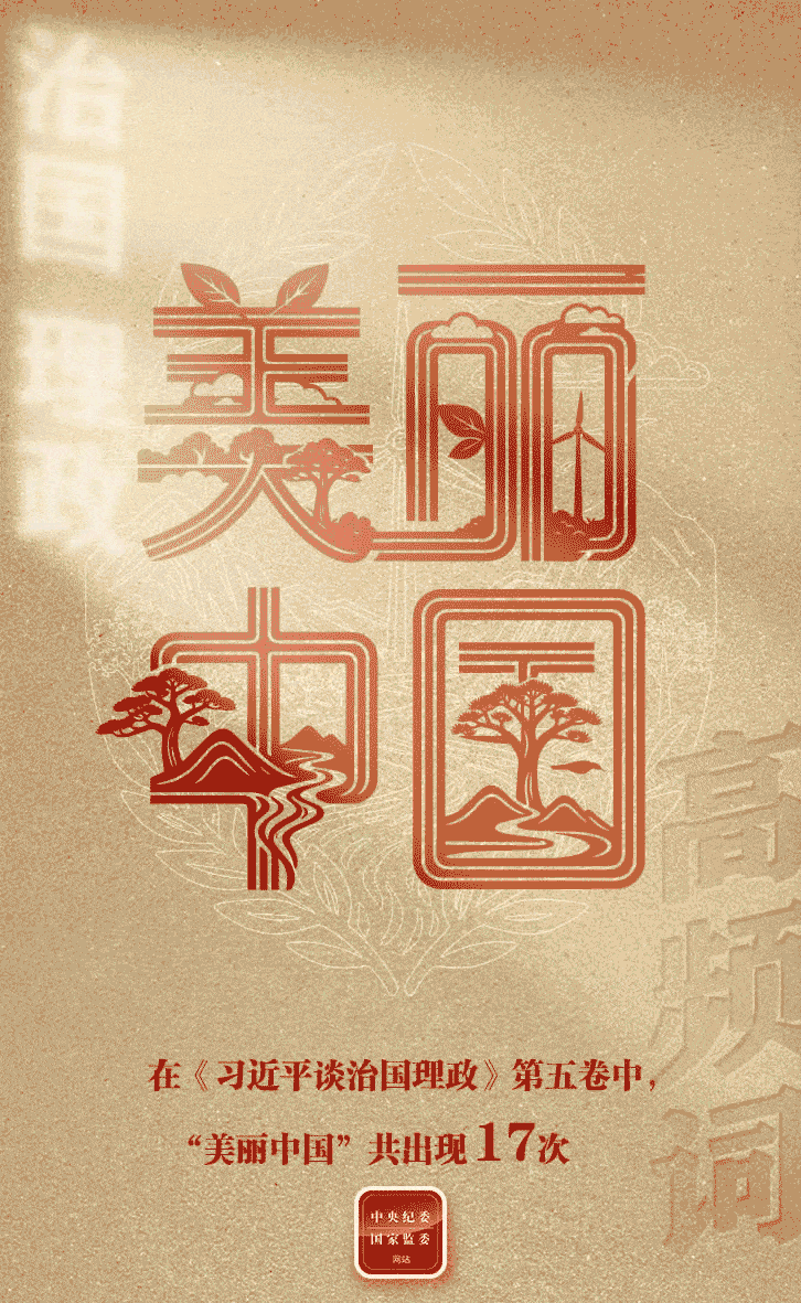 英国上市公司官网365