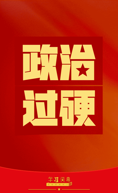 W020260204526369685641.png