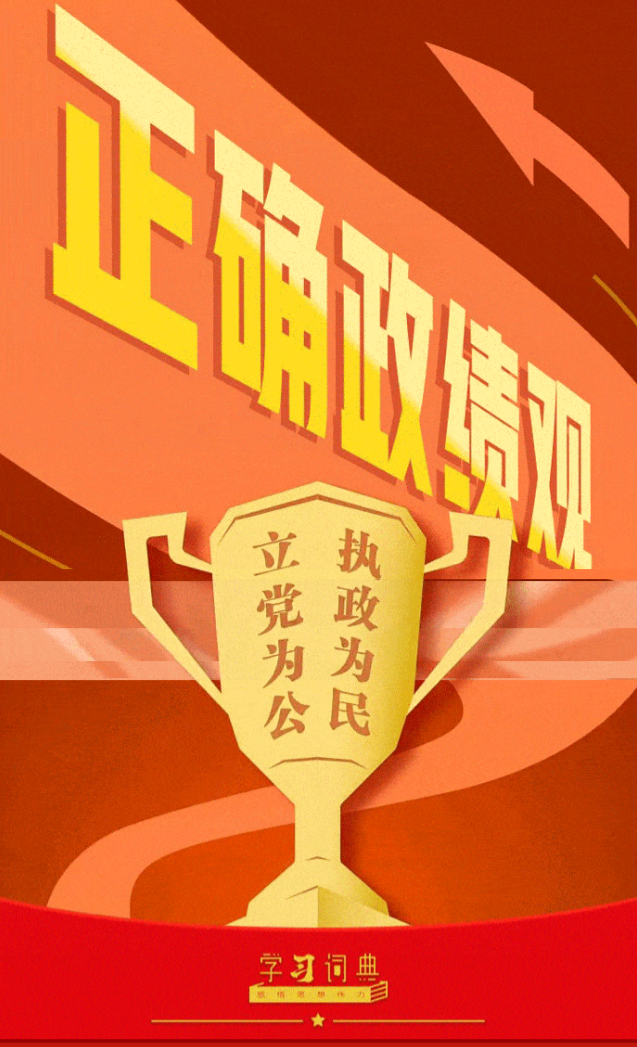 英国上市公司官网365