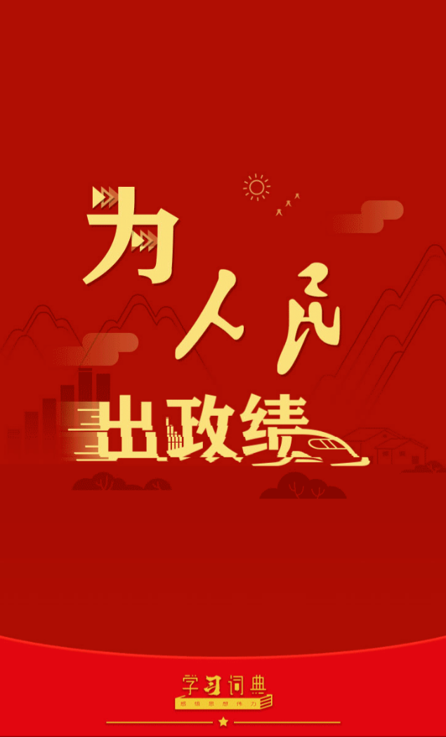 be27f182-c3d2-4486-95bf-47346915159b.png
