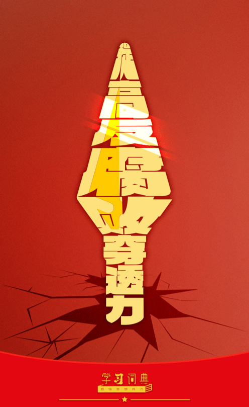 a4e20c34-8b8b-4455-86ce-06e5f0e79e20.png